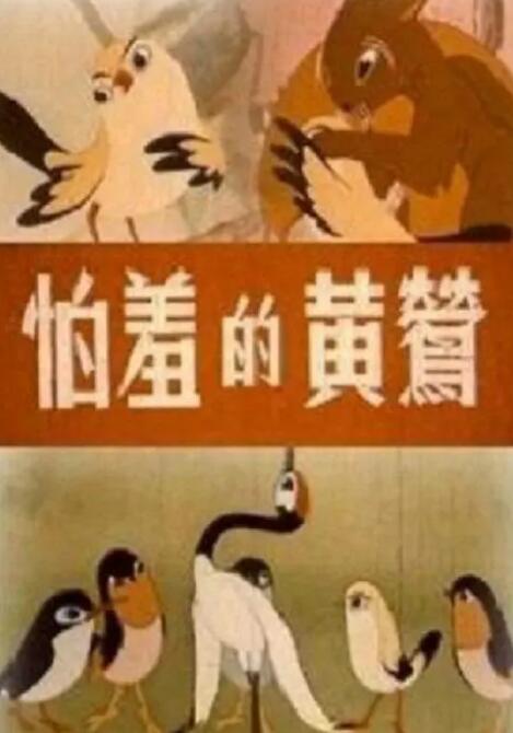 国产99视频精品草莓免视看