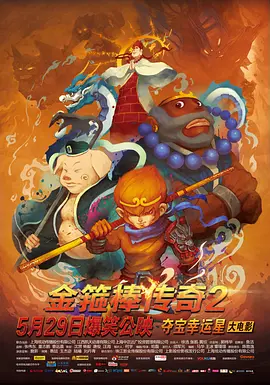 国产99视频精品草莓免视看