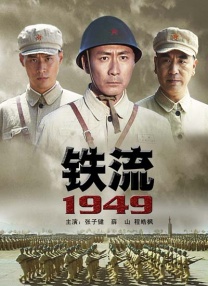 国产99视频精品草莓免视看